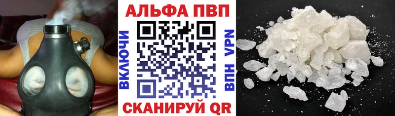 Купить закладку ГАШИШ  Кокаин  A-PVP  Меф мяу мяу  Уварово