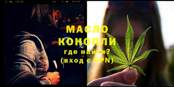 MDMA Медногорск