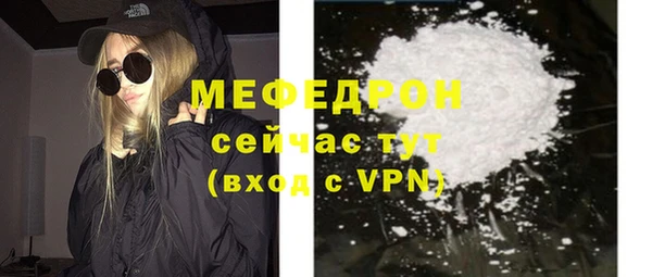 ПСИЛОЦИБИНОВЫЕ ГРИБЫ Медвежьегорск