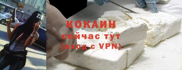 MDMA Медногорск