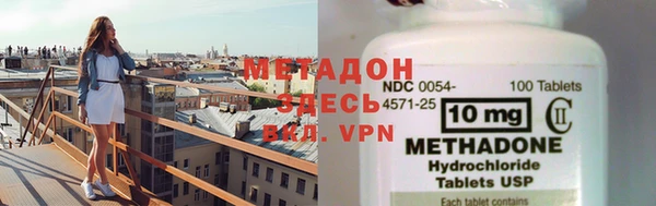 ПСИЛОЦИБИНОВЫЕ ГРИБЫ Медвежьегорск