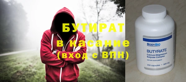 MDMA Медногорск
