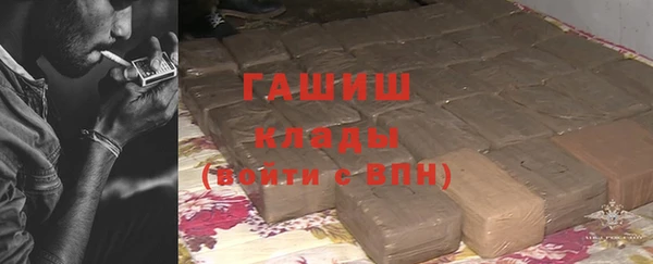 MDMA Медногорск