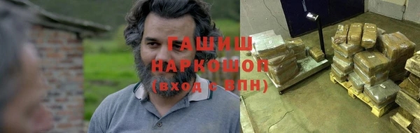 MDMA Медногорск