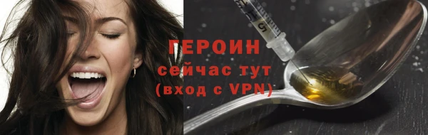 MDMA Медногорск