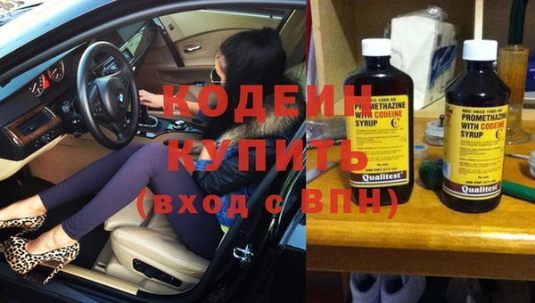 бутик Мегион