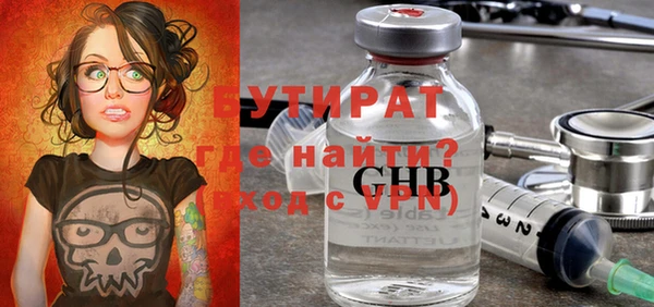 MDMA Медногорск