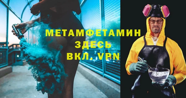 ПСИЛОЦИБИНОВЫЕ ГРИБЫ Медвежьегорск