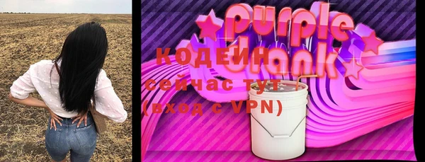 MDMA Медногорск