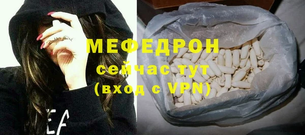 ПСИЛОЦИБИНОВЫЕ ГРИБЫ Медвежьегорск