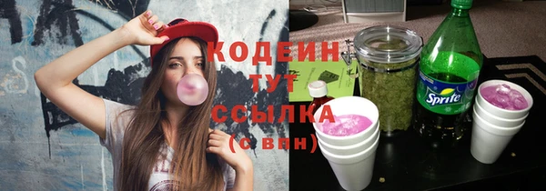 MDMA Медногорск