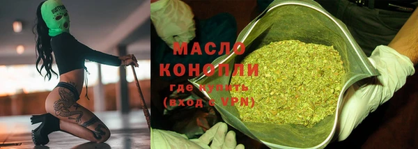 ПСИЛОЦИБИНОВЫЕ ГРИБЫ Медвежьегорск